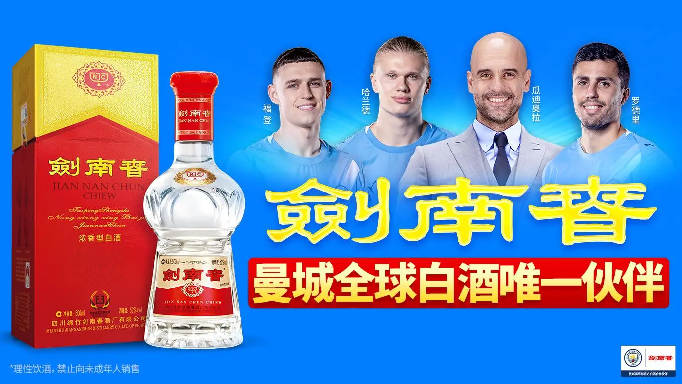 的教练和人, 也有不足 的教练和人, 也有不足