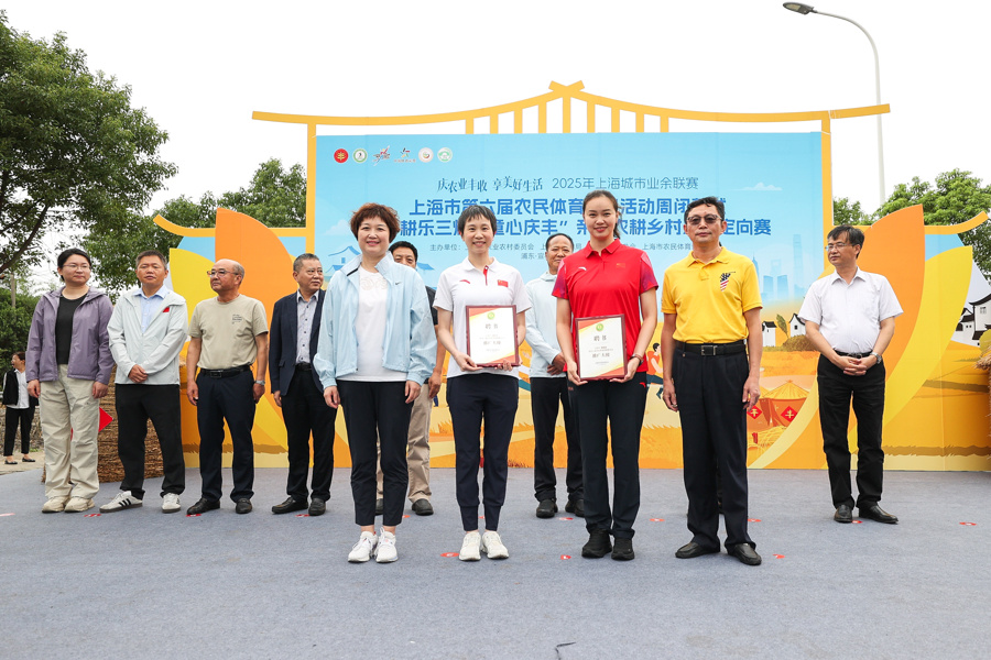 驻村指导员, 战利品 驻村指导员, 战利品