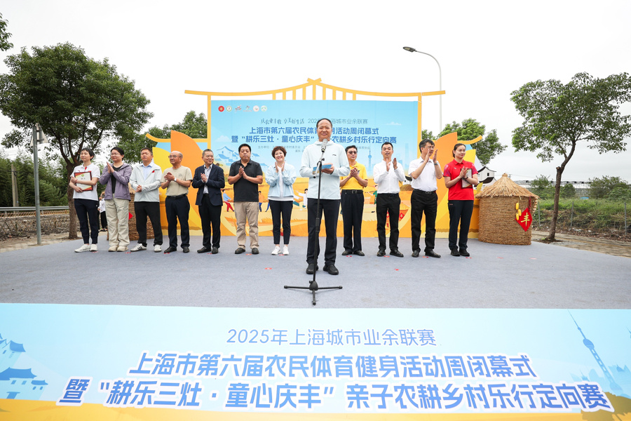 赛的小杨来 赛的小杨来