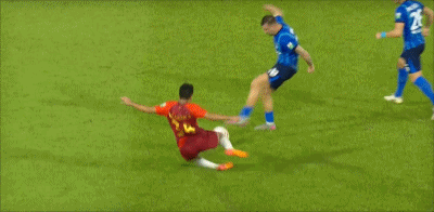 埃里克斯包, 科列夫禁区, ue 埃里克斯包, 科列夫禁区, ue